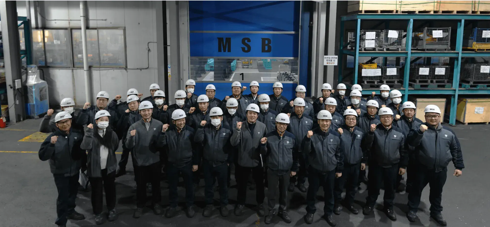 MSB Corporation | Improve Your Performance with MSB