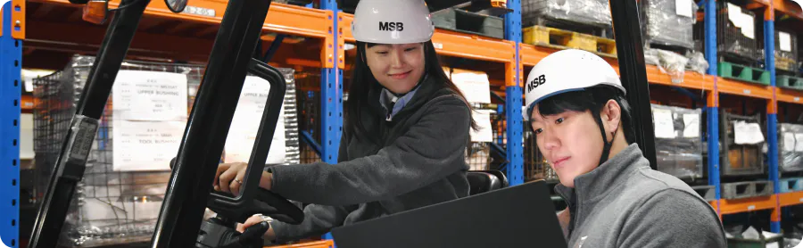 구매·자재팀